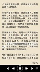 厦门办理菲律宾移民签证(移民签证办理最新教程)